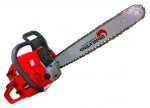 Бригадир 81-001 chainsaw handsaw სურათი