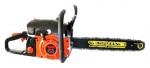 Crosser СR-S45 ﻿chainsaw chonaic láimhe Photo