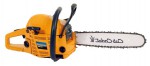 Cub Cadet CC 4256 chainsaw handsaw სურათი