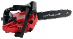 ﻿chainsaw DDE CS2512 mynd og lýsing