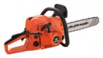 Defiant DGS-2218 ﻿chainsaw hand saw Photo