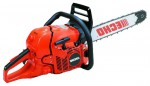 ﻿chainsaw Echo CS-600-18 Photo and description