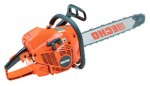 ﻿chainsaw Echo CS-680-18 mynd og lýsing