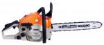 Энергомаш ПТ-99418 ﻿chainsaw hand saw Photo