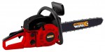 Энергопром ПЦБ-18/2600 chainsaw handsaw სურათი