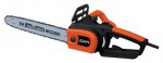 FORWARD FCS 1200 PRO ელექტრო ჯაჭვი ხერხი handsaw სურათი