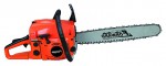 ﻿chainsaw FORWARD FGS-6204 Photo agus Cur síos