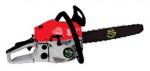 ﻿chainsaw Garden King CS-18/2600 mynd og lýsing