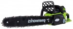 Greenworks GD40CS40 2.0Ah x2 mynd og einkenni