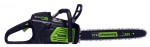 Greenworks GD80CS50 2.0Ah x1 სურათი და მახასიათებლები