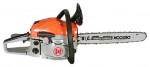 Hammer BPL 3814 chainsaw handsaw სურათი