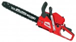 Hecht 956 chainsaw handsaw სურათი