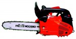 ﻿chainsaw IKRAmogatec IPCS 2525 Photo and description