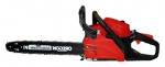 IKRAmogatec PCS 4040 ﻿chainsaw hand saw Photo