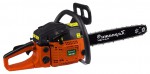 Карпаты КБП 3800 ﻿chainsaw hand saw Photo