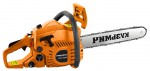 Кузьмич БПЦ18-1,7/16 ﻿chainsaw hand saw Photo