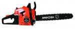 Лесник 5220 ﻿chainsaw hand saw Photo