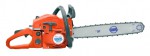 Magnus CS4916 ﻿chainsaw hand saw Photo