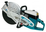 Makita DPC8112 fotoğraf ve özellikleri