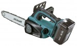 електрична ланцюгова Makita UC250DWB Фото і опис