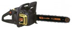 MAXCut MC3216 шынжырлы қол Фото