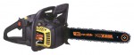 MAXCut MC3816 шынжырлы қол Фото