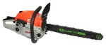 MAXCut PMC4518 Portland ﻿chainsaw hand saw Photo