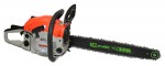 MAXCut PMC5020 Portland шынжырлы қол Фото