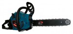 ﻿chainsaw MEGA VS 2040s Photo and description