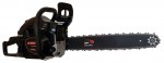 MEGA VS 2545s Pro chainsaw handsaw სურათი