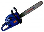 Минск БП-45-3.0 chainsaw handsaw სურათი