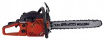 ﻿chainsaw OMAX 30401 Photo agus Cur síos