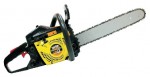 Packard Spence PSGS 400D ﻿chainsaw handsög mynd