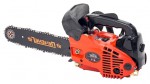 Печенег ПБЦ-2512 ﻿chainsaw handsög mynd