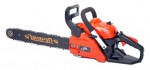 Печенег ПБЦ-3816 ﻿chainsaw hand saw Photo