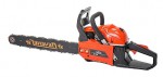 ﻿chainsaw Печенег ПБЦ-4518 mynd og lýsing