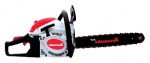 Rosomaha HQ1845 ﻿chainsaw hand saw Photo