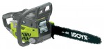 motorsav RYOBI RCS3535CB Foto og beskrivelse