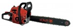 Рысь ПБЦ-38-16 ﻿chainsaw hand saw Photo