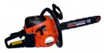 SD-Master SGS 5220 ﻿chainsaw chonaic láimhe Photo