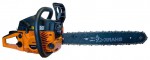 Shark CS4700E chainsaw handsaw სურათი