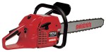 Shindaiwa 577 P chainsaw handsaw სურათი