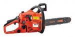 ﻿chainsaw SILEN YS-4116 mynd og lýsing