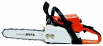 Stihl MS 250 ﻿chainsaw hand saw Photo