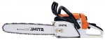 Stihl MS 260 chainsaw handsaw სურათი