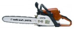 Stihl MS 290 chainsaw handsaw სურათი