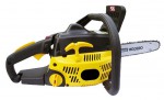 ﻿chainsaw Sunseeker BENTO 1000E mynd og lýsing