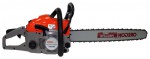 TopSun T6224 ﻿chainsaw hand saw Photo