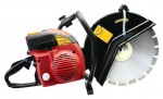 ТСС GS710 power cutters hand saw Photo