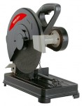 Уралмаш М-2900/355 cut saw bordsag Bilde